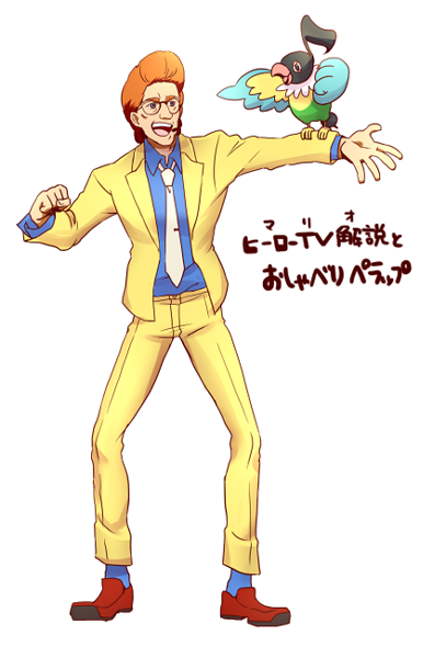 1boy, chatot, crossover, glasses, jacket, male, mario_(tiger_&amp;_bunny), necktie