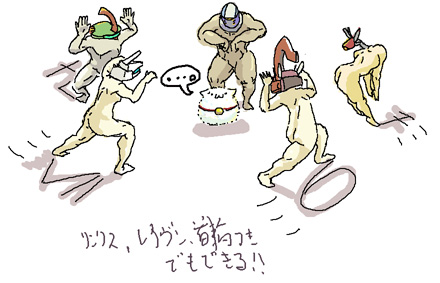 animal, armored_core, armored_core:_for_answer, armored_core_4, armored_core_last_raven, armored_core_nexus, collar, jack-o
