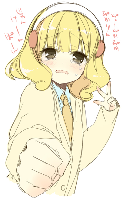 blonde_hair, cardigan, hairband, jankenpon, kise_yayoi, nakayama_miyuki, open_mouth, pika_pika_pikarin_jankenpon