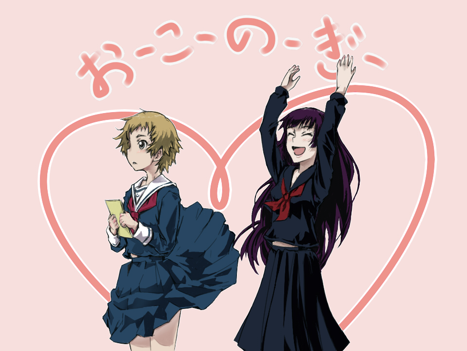 ghost, heart, kanoe_yuuko, mitsu_(prettychii), multiple_girls, okonogi_momoe, okonoki_momoe, parody
