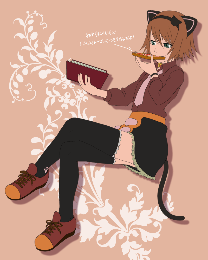 animal_ears, aqua_eyes, book, brown_hair, cat_ears, cat_tail, crossed_legs, eating, hairband, hanosuke, holding, holding_book, open_book, rita_mordio, sitting, skirt, solo, tail, tales_of_(series), tales_of_vesperia, thigh-highs, thighhighs, toast, translated, translation_request