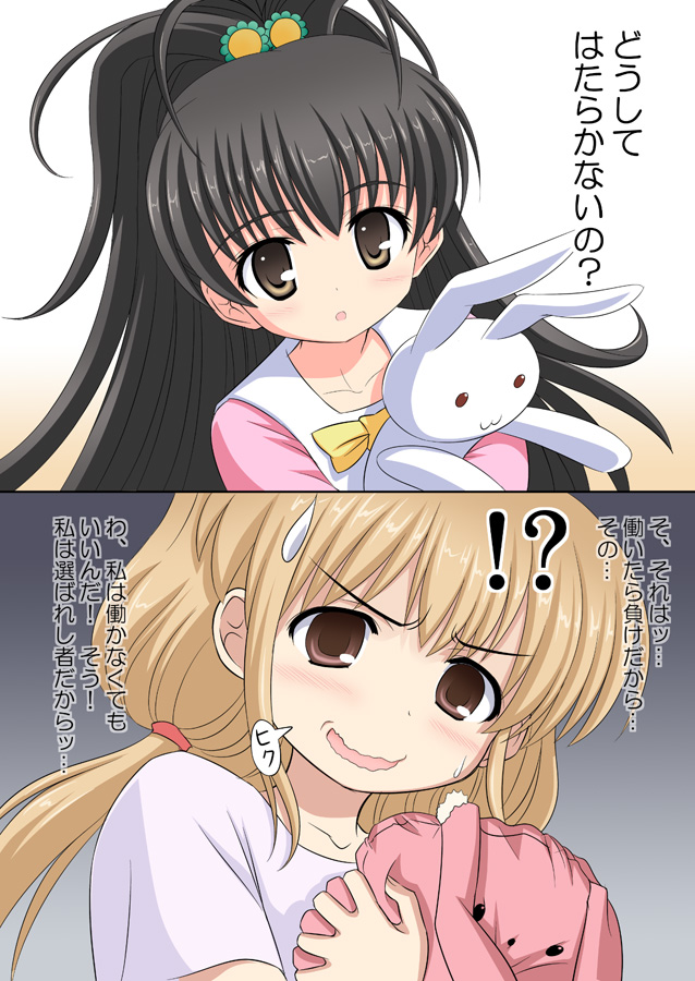 1girl, 2girls, black_hair, blonde_hair, brown_eyes, bunny, comic, crossover