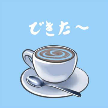 (9), copyright_request, cup, joey_(lilinjunyi), lowres, spoon, touhou, translated