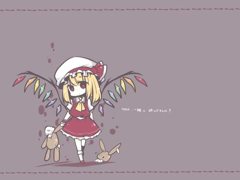 ascot, blonde_hair, bobby_socks, flandre_scarlet, grey_background, hat, hat_ribbon, head_tilt