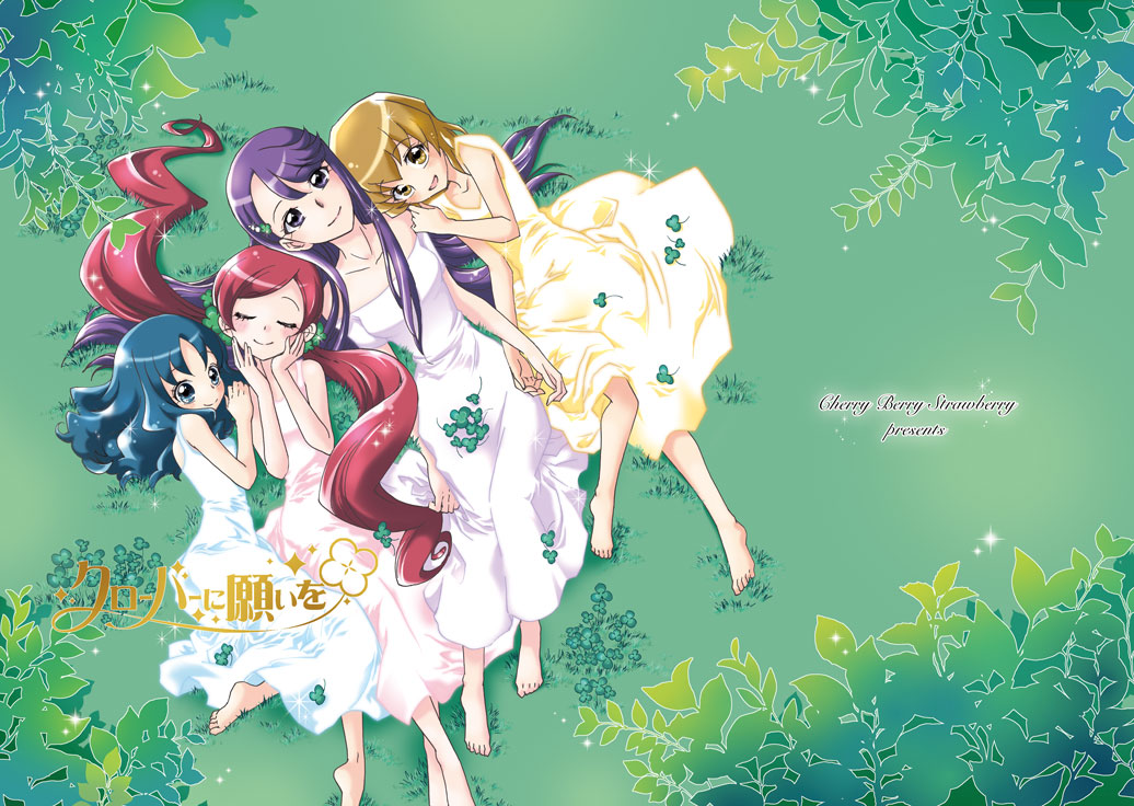 barefoot, blue_eyes, blue_hair, brown_eyes, brown_hair, closed_eyes, clover, dress