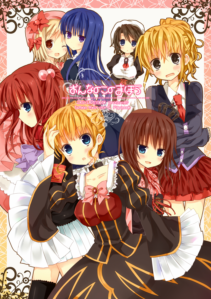 beret, blonde_hair, blue_eyes, blue_hair, blush, crown, dress, frederica_bernkastel