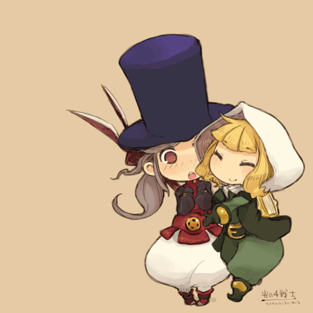 aire, aire_(final_fantasy), chibi, final_fantasy, hikari_no_4_senshi, mota, multiple_girls, unita