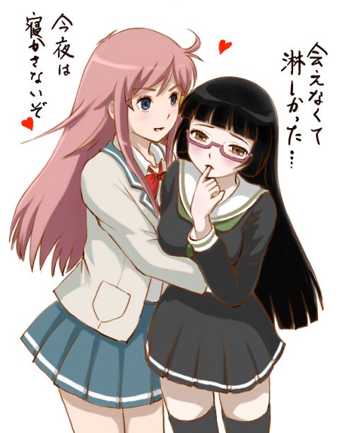 akihisa201, black_hair, blue_eyes, chiaki_kurihara, glasses, hug, katou_marika, miniskirt_pirates
