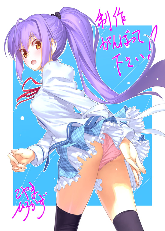 hair_ribbon, haru_made_kururu, koyama_hirokazu, miki_akio, panties, plaid, plaid_skirt, purple_hair, ribbon, school_uniform, skirt, solo, thigh-highs, thighhighs, underwear, yellow_eyes