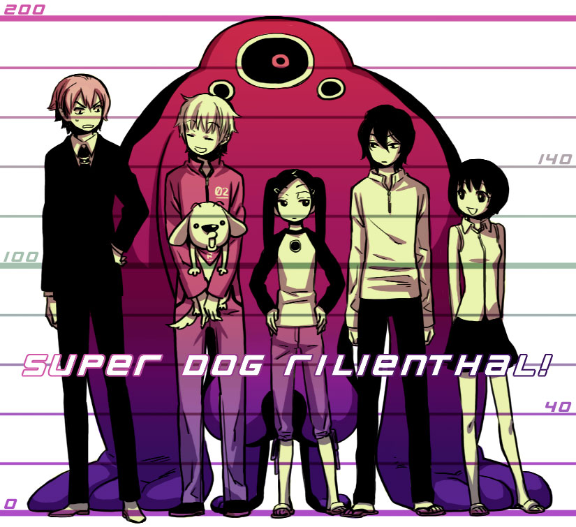 big_brother_hino, closed_eyes, dog, eyes_closed, formal, gomuzou, harunaga_sakura, harunaga_yuki