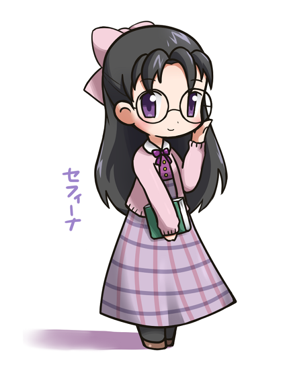 black_hair, bokujou_monogatari:_hajimari_no_daichi, bokujou_monogatari_(series), book, character_name, chibi, dadadanoda, glasses, harvest_moon, harvest_moon:_a_new_beginning, harvest_moon:_island_of_happiness, harvest_moon:_sunshine_islands, harvest_moon_island_of_happiness, harvest_moon_sunshine_islands, long_dress, purple_eyes, sabrina_(harvest_moon:_island_of_happiness), sabrina_(harvest_moon:_sunshine_islands), sabrina_(harvest_moon_island_of_happiness), sabrina_(harvest_moon_sunshine_islands), sefina, translated, violet_eyes