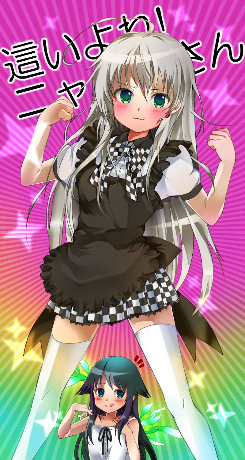 :3, :q, blush, checkered, checkered_skirt, crossover, green_eyes, haiyore!_nyaruko-san