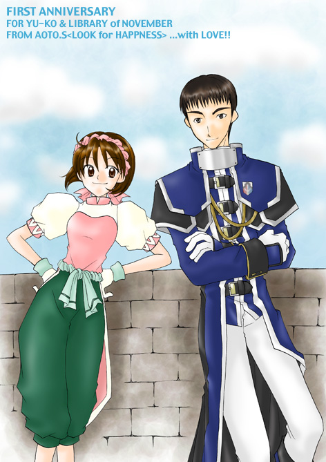 miklotov, nanami, suikoden_ii, tagme