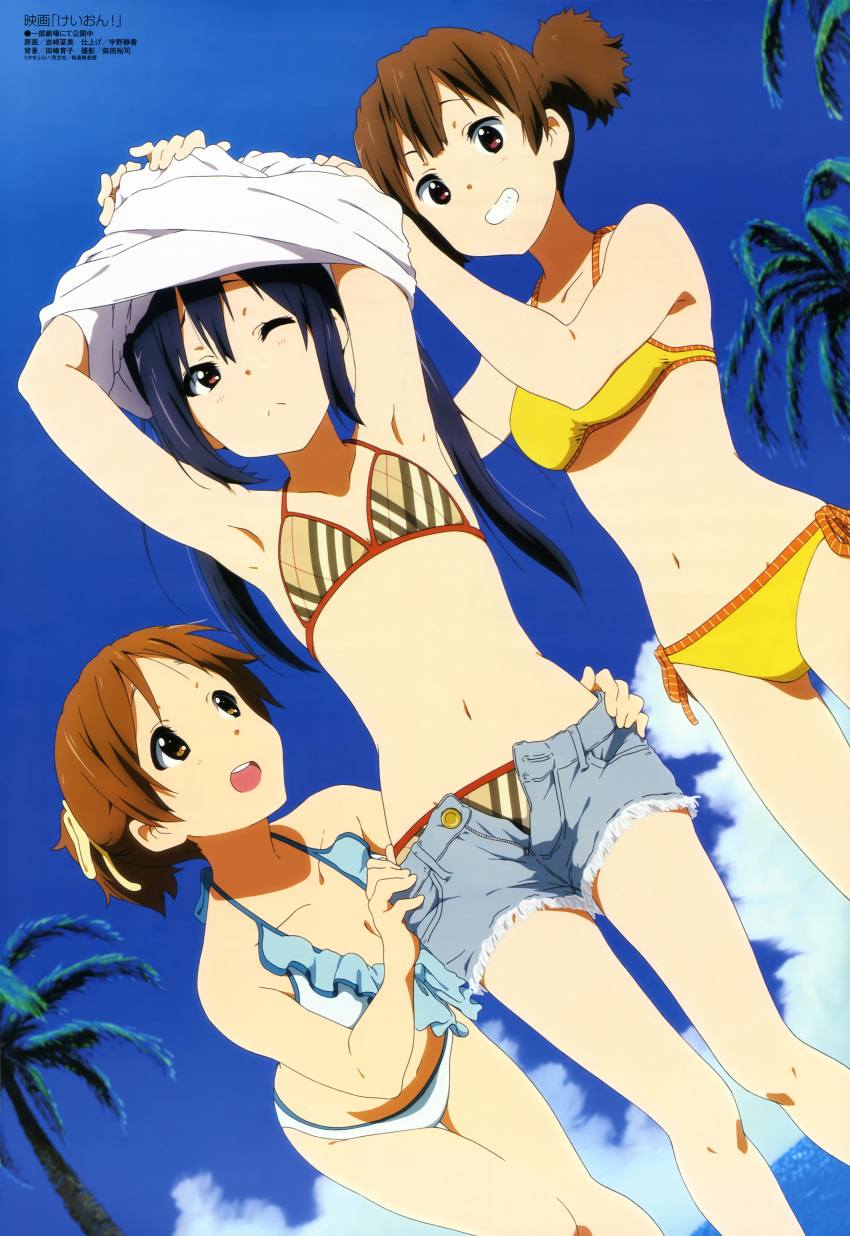 absurdres, armpits, arms_up, bikini, black_eyes, black_hair, breasts, brown_eyes