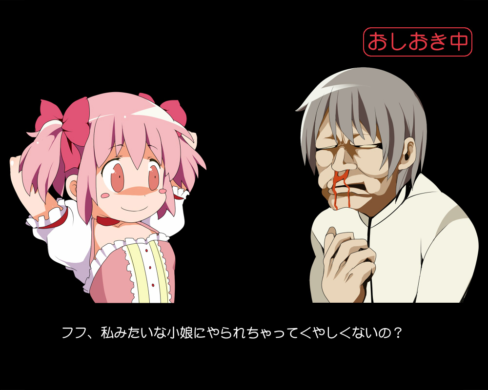 1girl, arms_behind_head, black_background, blood, bloody_nose, blush_stickers, bow, grey_hair