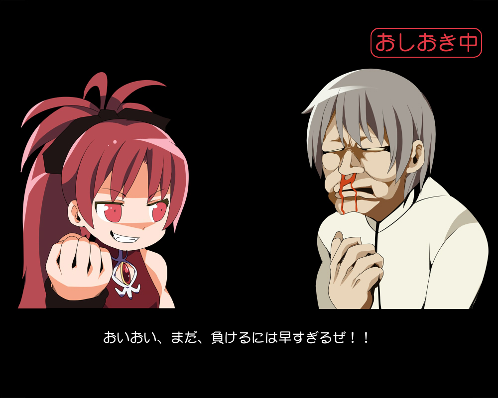 1girl, black_background, blood, bloody_nose, bow, clenched_hand, grey_hair, grin