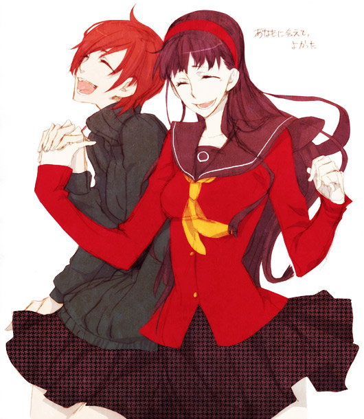 >_<, :d, amagi_yukiko, bare_legs, black_hair, breasts, brown_hair, cardigan, caridgan, closed_eyes, couple, eyes_closed, hairband, hand_holding, happy, holding_hands, legs, long_hair, multiple_girls, open_mouth, persona, persona_4, satonaka_chie, sawa, school_uniform, serafuku, short_hair, skirt, smile, standing, sweater, tomboy, track_jacket, xd