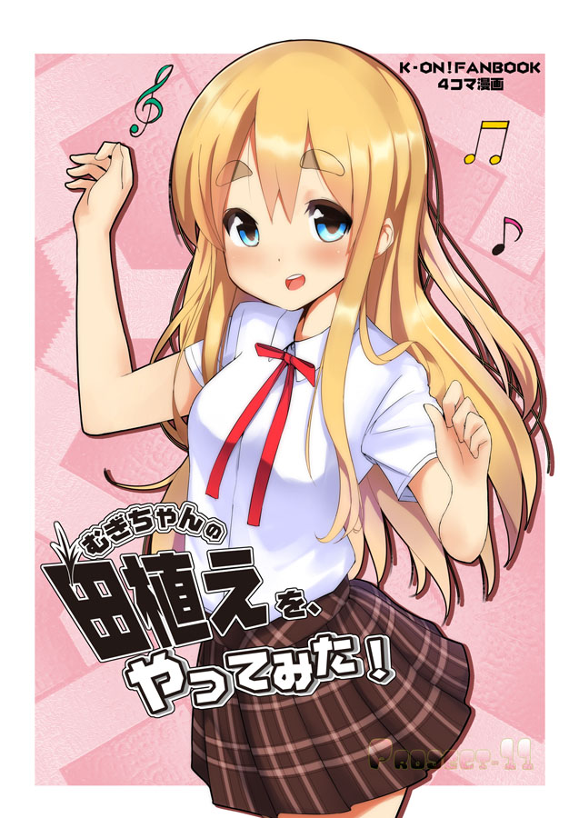 blonde_hair, blue_eyes, eyebrows, g-clef, k-on!, kotobuki_tsumugi, long_hair, masamuuu, musical_note, plaid, plaid_skirt, skirt, treble_clef
