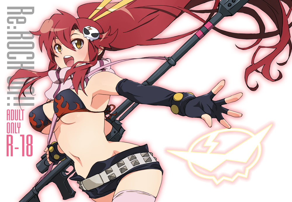 anti-materiel_rifle, bikini_top, breasts, fingerless_gloves, gloves, gun, hair_ornament, large_breasts, long_hair, navel, ponytail, red_hair, redhead, rifle, scarf, short_shorts, shorts, skull_hair_ornament, sniper_rifle, solo, suika_soda, tengen_toppa_gurren_lagann, thigh-highs, thighhighs, underboob, weapon, yellow_eyes, yoko_littner