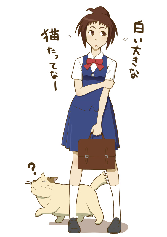 ?, azuman, bag, brown_eyes, brown_hair, cat, holding_arm, muta_(neko_no_ongaeshi)