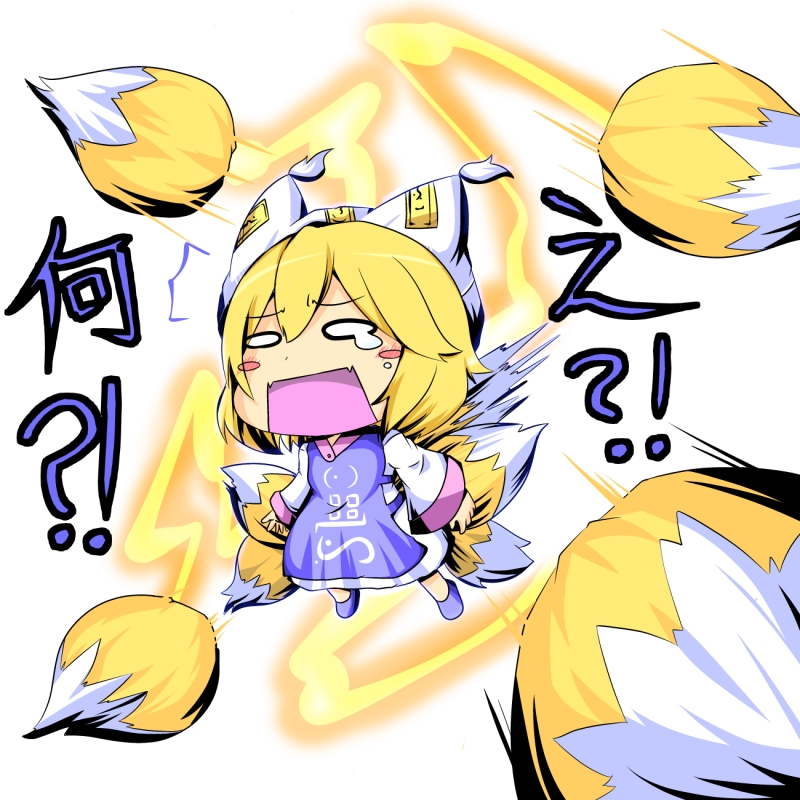 amatukiamaru, blonde_hair, blush_stickers, chibi, fox_tail, funnels, gundam, hat