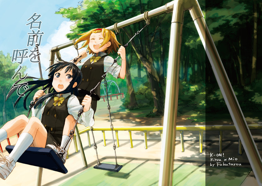 akiyama_mio, alternate_costume, black_eyes, black_hair, brown_hair, closed_eyes, eyes_closed, fukutarou_(enji127), hairband, k-on!, long_hair, multiple_girls, school_uniform, short_hair, standing_on_swing, swing, tainaka_ritsu, translated