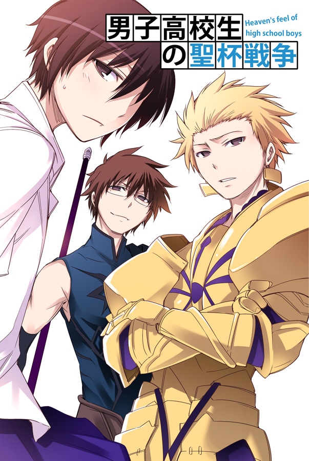 armor, blonde_hair, brown_eyes, brown_hair, cosplay, crossdressinging, crossed_arms, danshi_koukousei_no_nichijou