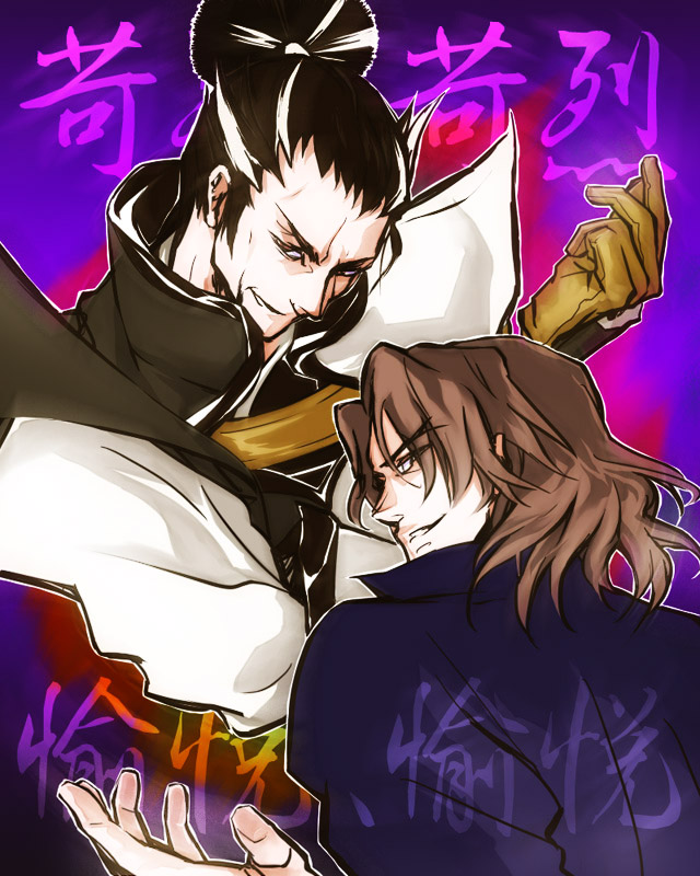 bad_id, black_hair, brown_hair, cassock, crossover, fate/stay_night, fate_(series), gloves