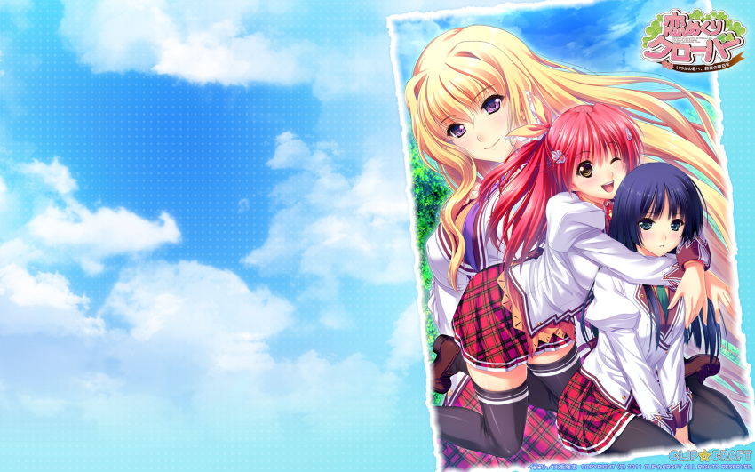 3girls, amasaka_takashi, blonde_hair, blue_eyes, blue_hair, blush, game_cg, kohinata_yuuka