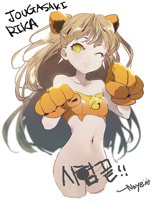 animal_ears, bandeau, bare_shoulders, bell, bottomless, brown_hair, cat_gloves, censored