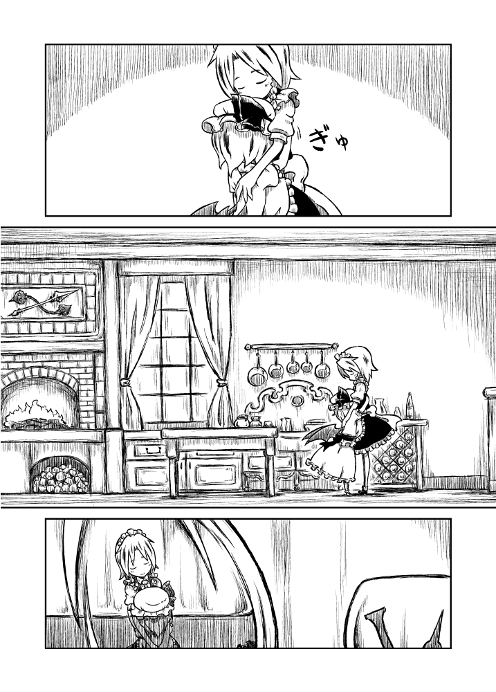 apron, bat_wings, bow, closed_eyes, comic, fire, fireplace, hat, hat_bow, height_difference, hug, izayoi_sakuya, laevatein, low_wings, maid, maid_headdress, monochrome, multiple_girls, remilia_scarlet, skirt, skirt_set, son_(artist), sonson_(eleven), spear_the_gungnir, touhou, translated, waist_apron, wings