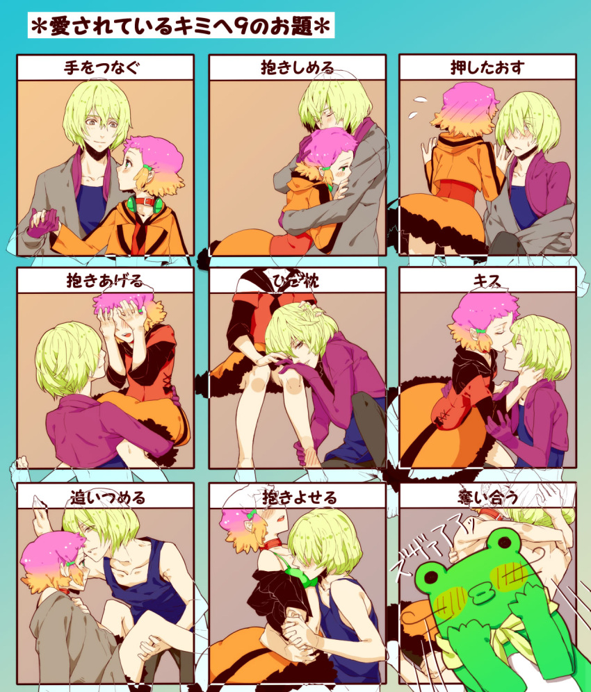 1girl, aquarion_(series), aquarion_evol, biting, blonde_hair, blush, carrying, censored