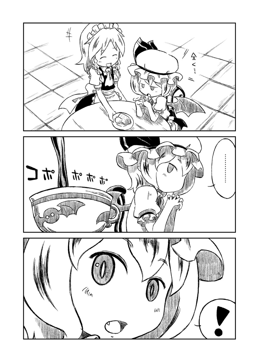 2girls, comic, cup, highres, izayoi_sakuya, monochrome, pouring, remilia_scarlet