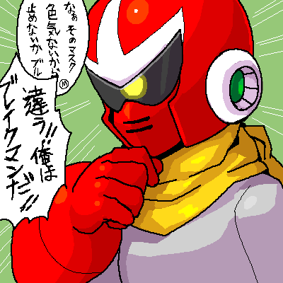 blues_(rockman), helmet, lowres, male, mega_man_(classic), mega_man_(series), oekaki, proto_man, rockman, rockman_(classic), scarf, solo, translation_request, zakki