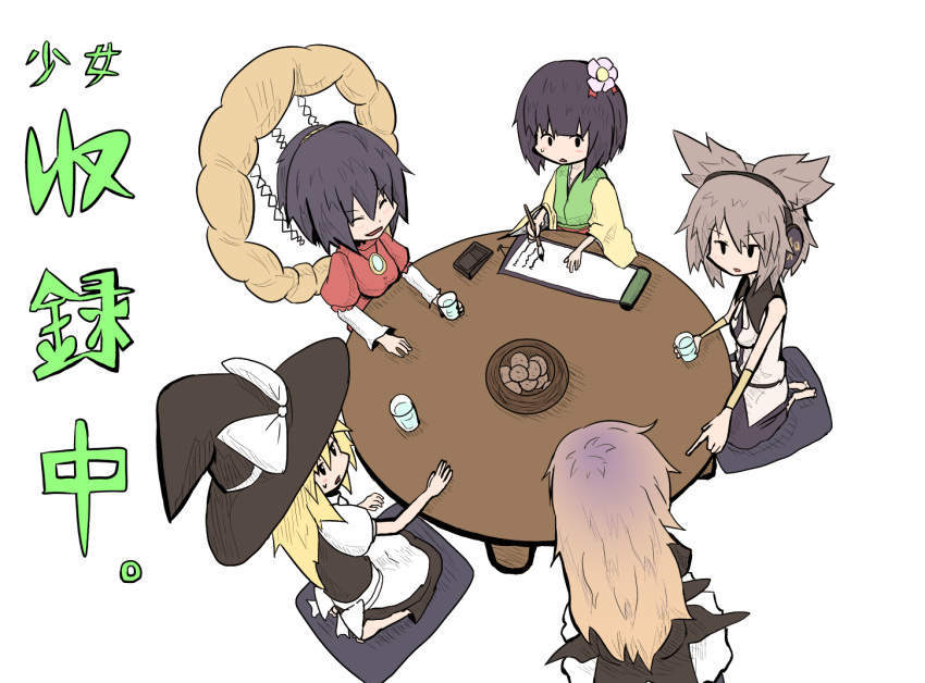 5_girls, basket, black_hair, blonde_hair, blush, bow, brush, closed_eyes, cup, flower, food, glass, gradient_hair, hair_flower, hair_ornament, hat, hat_ribbon, headphones, hieda_no_akyuu, hijiri_byakuren, holding, japanese_clothes, jewelry, kirisame_marisa, kumo_(atm), kumo_(pixiv), long_hair, mirror, multicolored_hair, multiple_girls, necklace, open_mouth, pointing, purple_hair, ribbon, round_table, scroll, seiza, short_hair, short_sleeves, sitting, smile, sweatdrop, symposium_of_post-mysticism, table, touhou, toyosatomimi_no_miko, translated, translation_request, water, writing, yasaka_kanako, zabuton