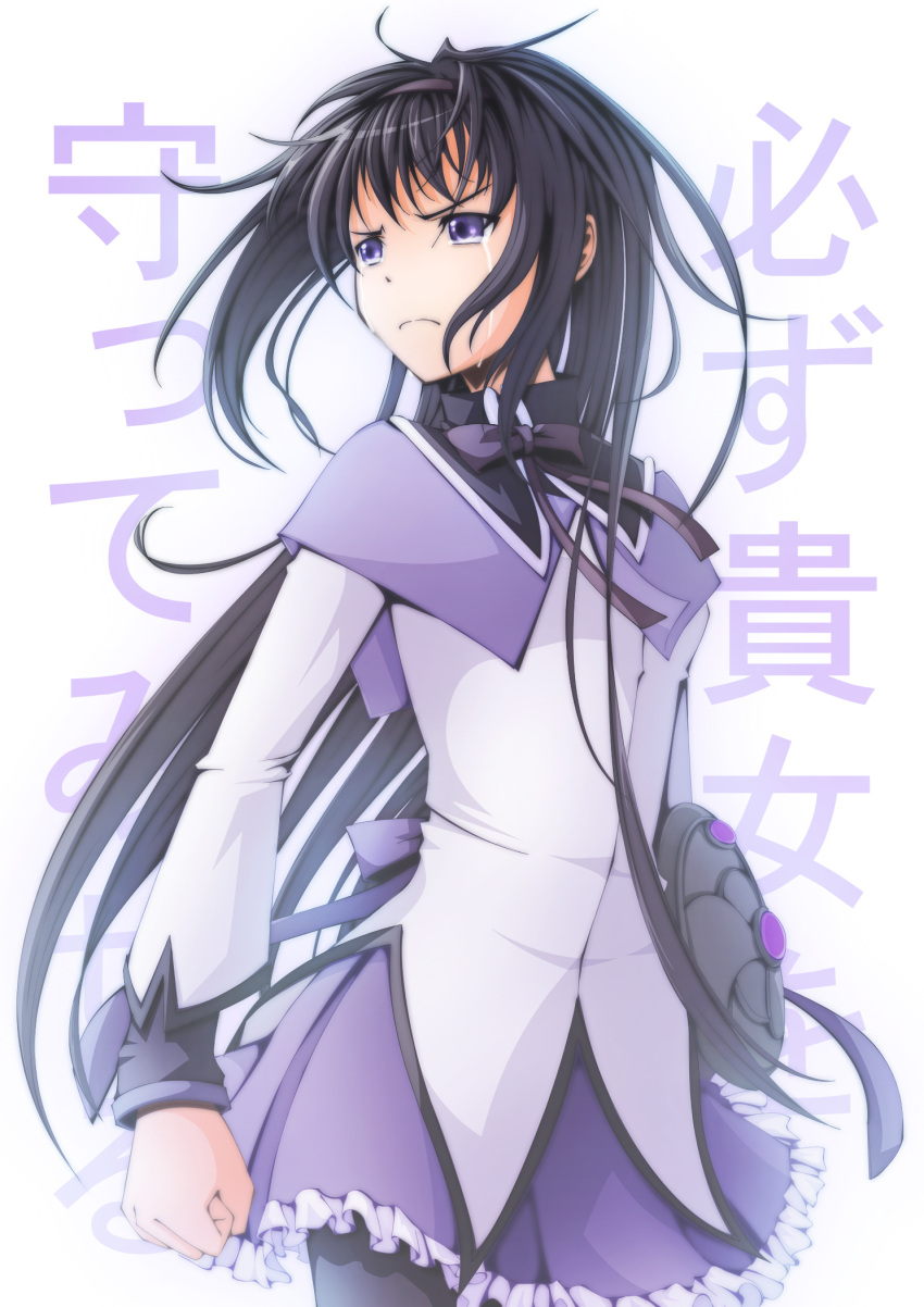 akemi_homura, background_text, black_hair, frown, hairband, highres, long_hair, magical_girl