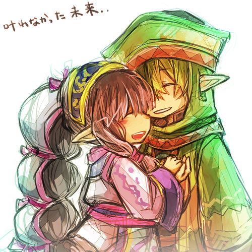 braid, final_fantasy, final_fantasy_xi, fujiwara_akina, green_hair, karaha-baruha, lowres, mage, pointy_ears, purple_eyes, short_hair, smile, star_sybil, tarutaru, violet_eyes