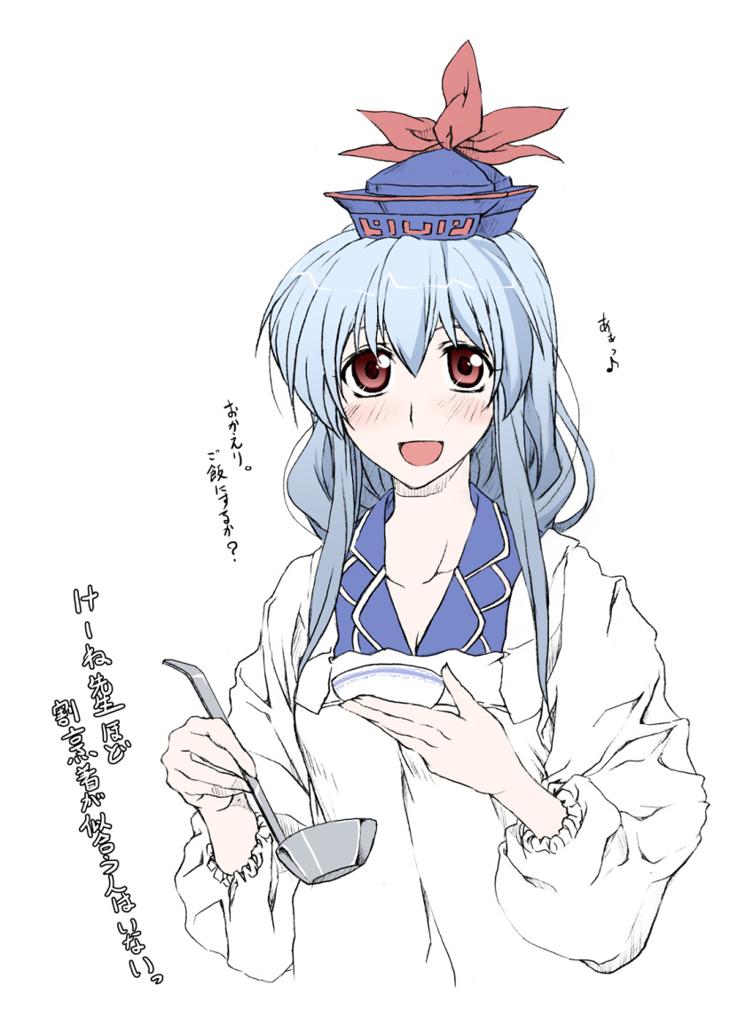 apron, blue_hair, hat, highres, hmx99_elf, kamishirasawa_keine, ladle, long_hair