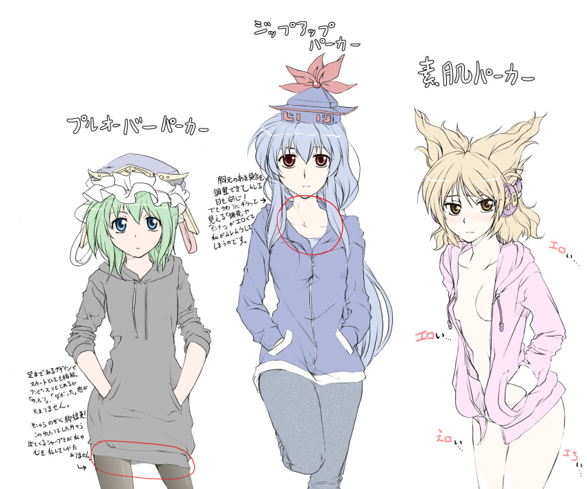 alternate_costume, black_legwear, blue_eyes, blue_hair, bottomless, breasts, brown_hair, contemporary