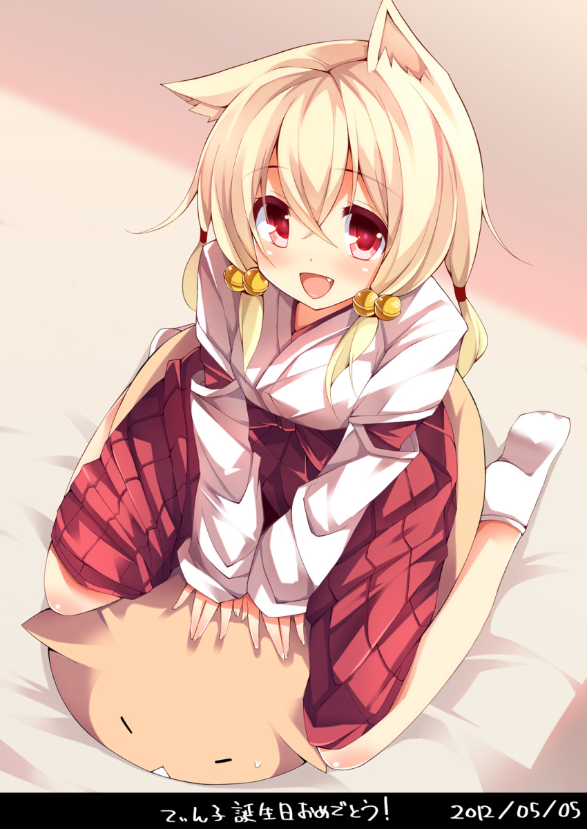 animal_ears, bed_sheet, bell, blonde_hair, cat, cat_ears, chiri_(atlanta), dated