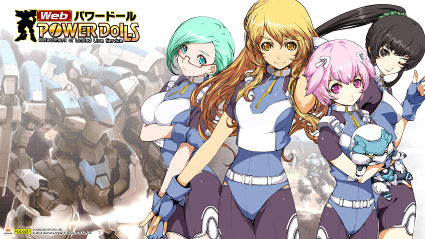 aqua_eyes, bodysuit, fingerless_gloves, glasses, long_hair, mecha, glasses, power_dolls