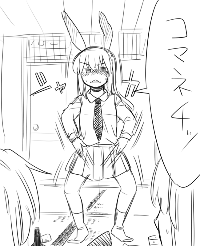 bunny_ears, kitano_takeshi, koyama_shigeru, monochrome, parody, pose, rabbit_ears, reisen_udongein_inaba, tatami, touhou, translated