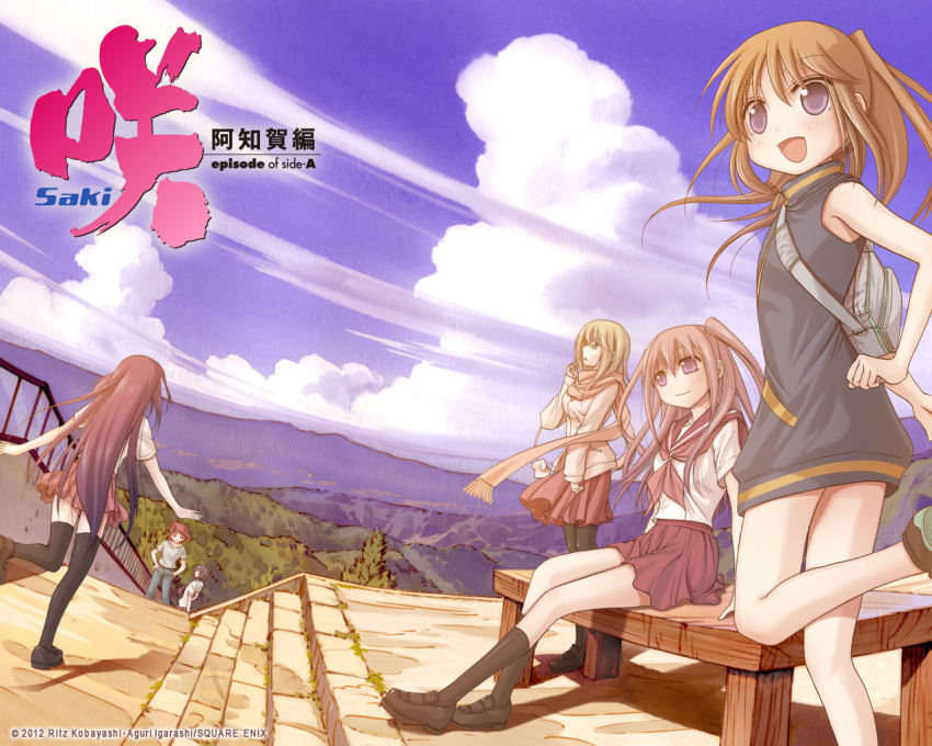 akado_harue, atarashi_ako, black_legwear, cloud, igarashi_aguri, kneehighs, loafers, long_hair