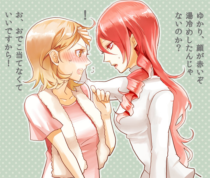 blush, brown_eyes, brown_hair, dan_(toupe), kirijou_mitsuru, long_hair, multiple_girls, persona