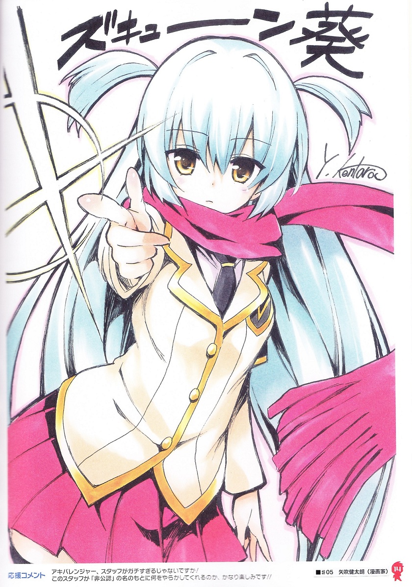 1girl, blue_hair, female, finger_gun, hikounin_sentai_akibaranger, ichikawa_aoi, looking_at_viewer, nijiyome_gakuen_z-cune_aoi, scarf, school_uniform, skirt, solo, source_request, super_sentai, two_side_up, very_long_hair, yabuki_kentarou, yellow_eyes