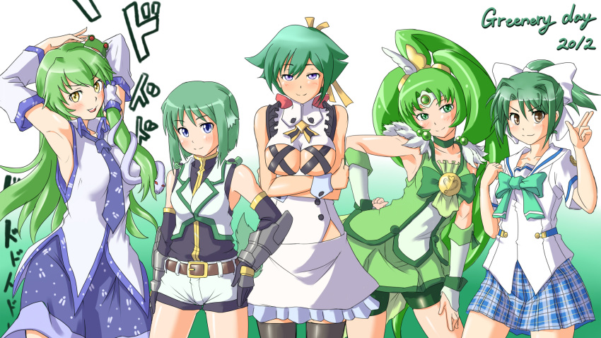 1920x1080, aquarion_(series), aquarion_evol, armpits, belt, bike_shorts, blue_eyes, blush