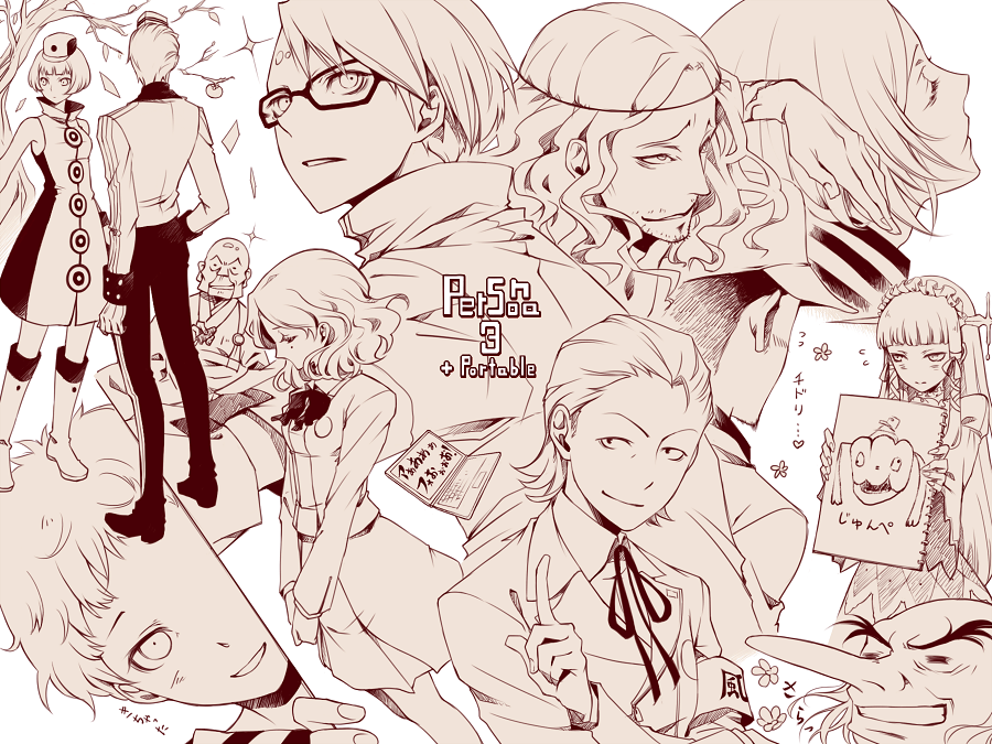 armband, blush, brother_and_sister, bunkichi_(persona_3), dress, elizabeth, elizabeth_(persona), glasses