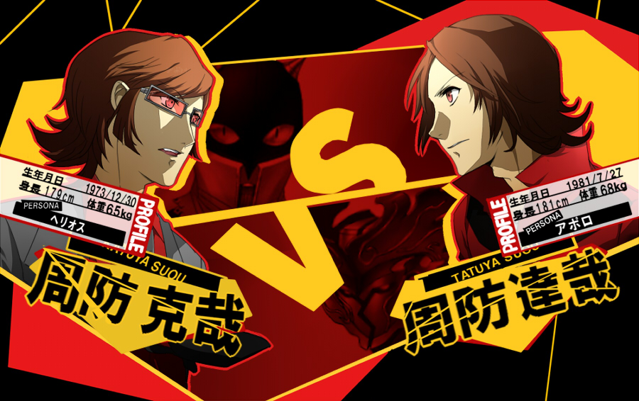 apollo_(persona_2), artist_request, brothers, brown_eyes, brown_hair, cut-in, fake_screenshot, fighting_game