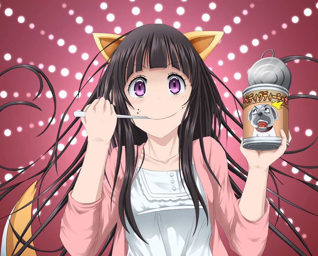 /\/\/\, 1girl, animal_ears, black_hair, blush, casual, chitanda_eru, dog