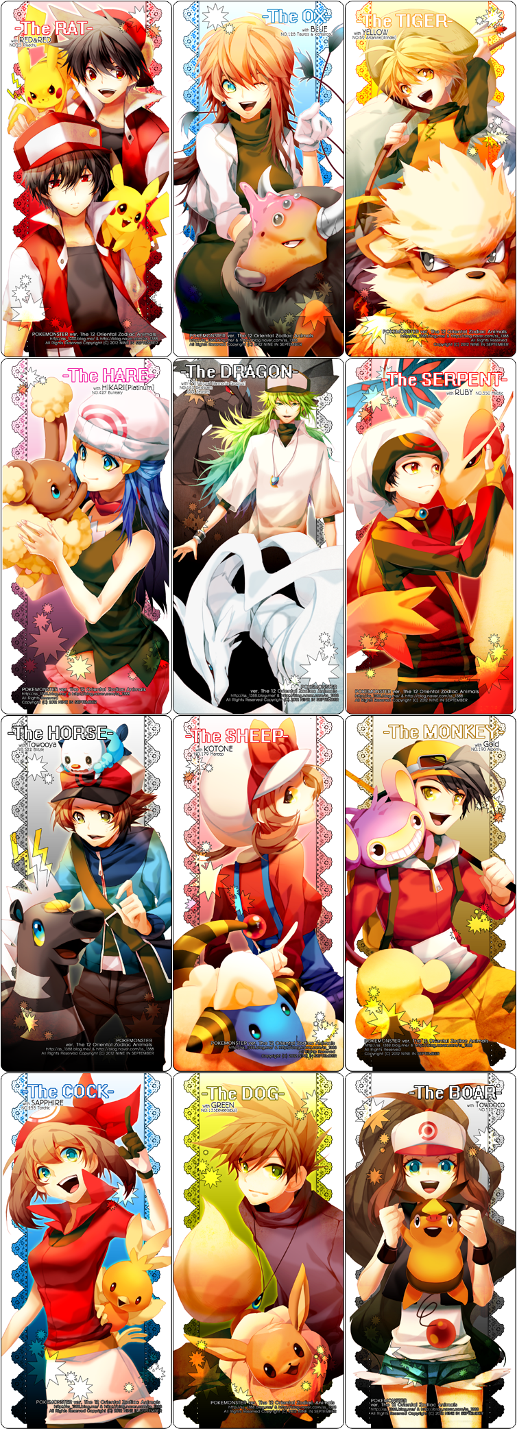 6+boys, 6+girls, aipom, arcanine, baseball_cap, blitzle, blue_(pokemon), buneary, chinese_zodiac, ditto, eevee, english, gold_(pokemon), haruka_(pokemon), hat, highres, kotone_(pokemon), mareep, milotic, multiple_boys, multiple_girls, n_(pokemon), odamaki_sapphire, ookido_green, ookido_green_(classic), oshawott, pikachu, platinum_berlitz, pokemon, pokemon_(creature), pokemon_(game), pokemon_bw, pokemon_dppt, pokemon_gsc, pokemon_hgss, pokemon_rgby, pokemon_rse, pokemon_special, red_(pokemon), red_(pokemon)_(classic), reshiram, ruby_(pokemon), straw_hat, tauros, tepig, torchic, touko_(pokemon), touya_(pokemon), vkekrdhs, yellow_(pokemon), zekrom
